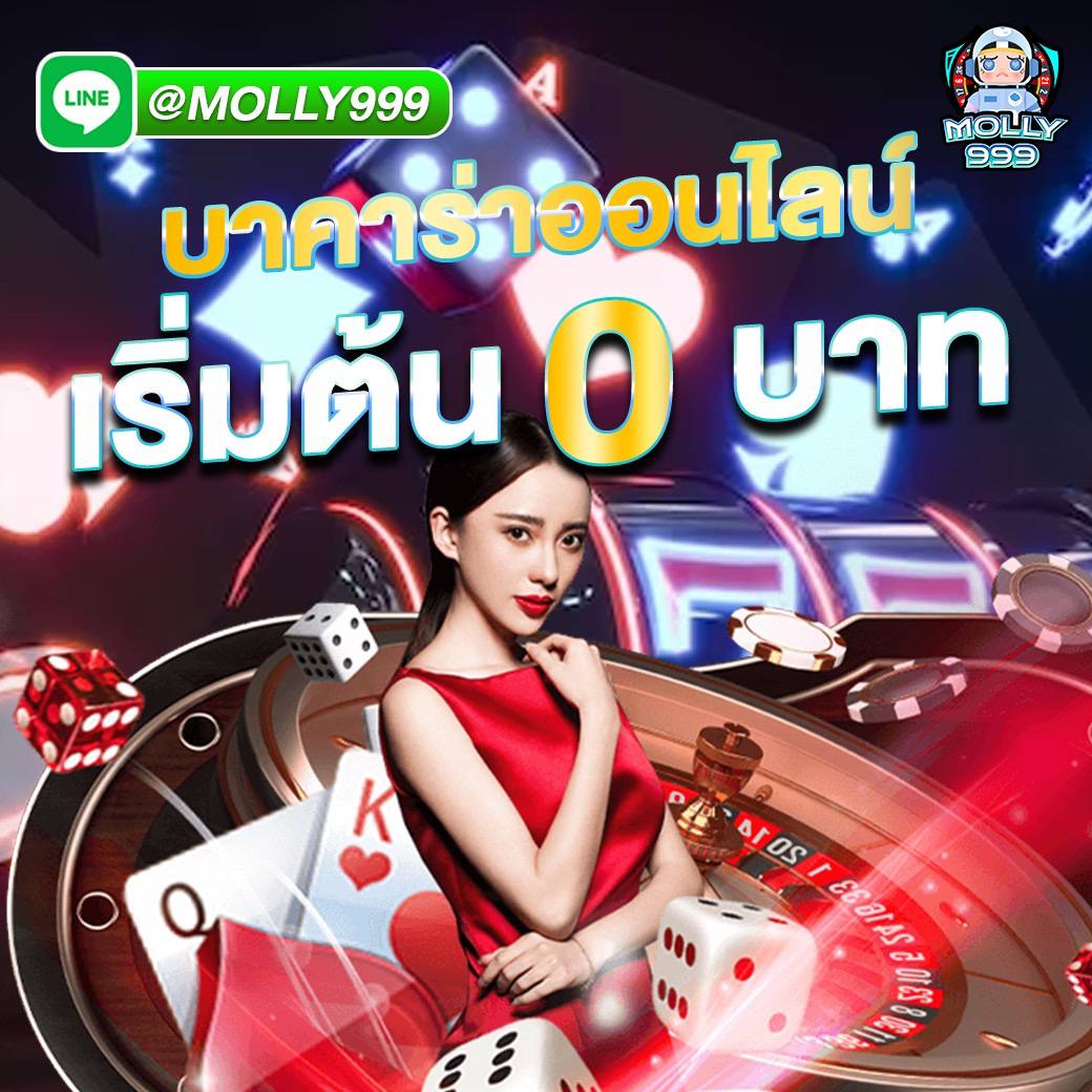 INVEST 789 โปรแกรมแคงไพ่ AI ที่ดีที่สุดในยุคนี้!