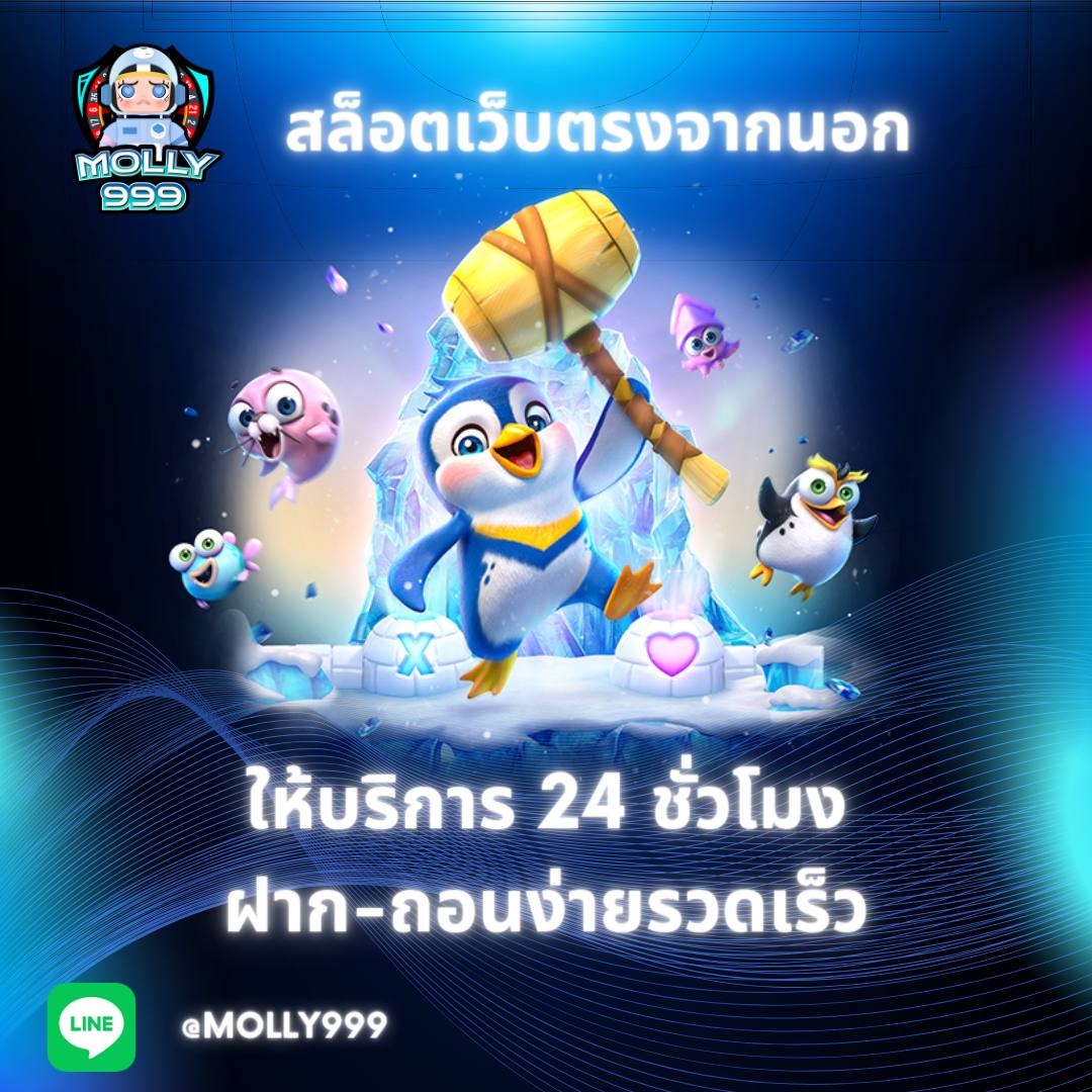 INVEST 789 แคงไพ่ให้ชนะ สนุกไม่มีสะดุดทุกการเดิมพัน!